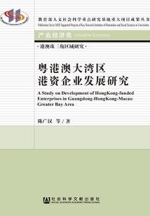 梦幻西游调位技能