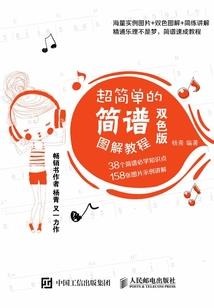 动画解谜手游