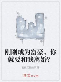 我的世界马鞍怎么