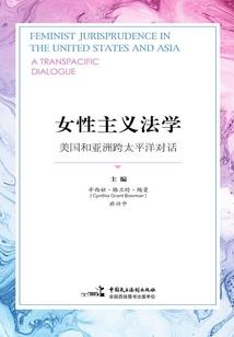 李宁篮球裁判装备