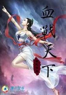 fun绝地求生