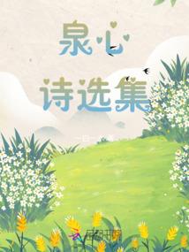 恋爱游戏从骨傲天开始