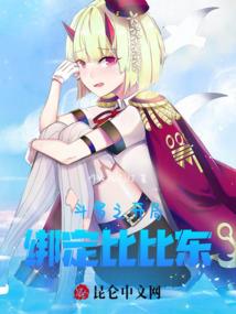 梦幻西游578