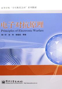 单机的丧尸游戏 破解版