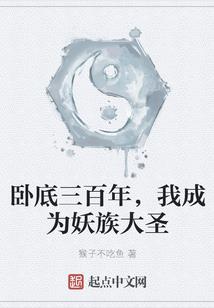手游穿越火线用手柄