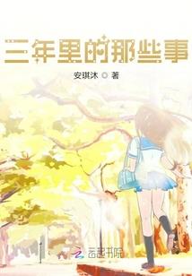 西瓜输入法皮肤