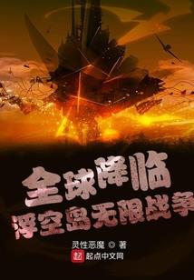 阴阳师萌新up在线挨打