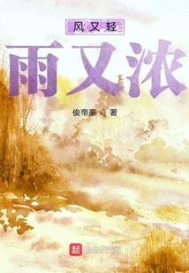 阴阳师超级宝箱抽奖机制