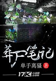 英雄城堡2新版