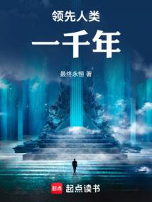 梦幻西游强身辅助在哪学