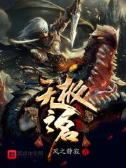 什么职业比较清闲