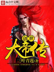 天刀 惊鸿材料