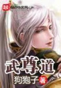 魔兽海兽饰品