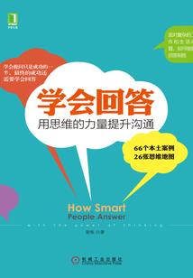 古代战争模组mod