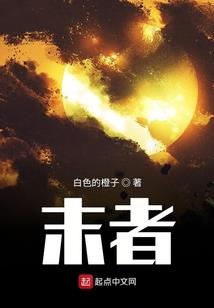 荒野大帝