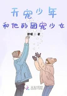 英雄天梯分