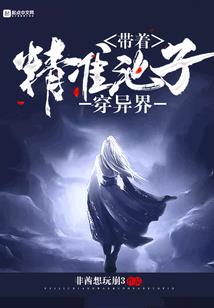 神枪英雄电视剧