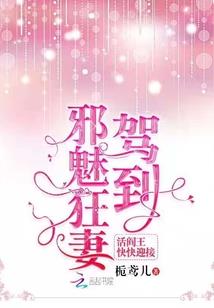 人狼游戏角色