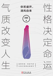lol季后赛概率