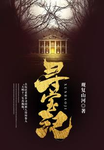 绝地求生怎么杀挂机的