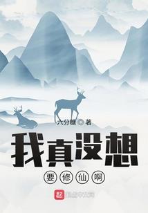 lol点券不能换钻石吗