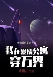荒野求生zhilishamo