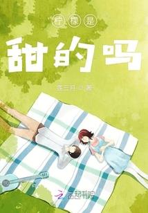 综合属性和继承属性
