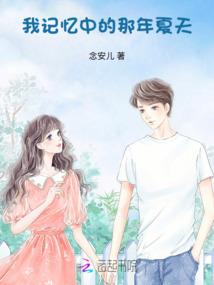 countmaster破解版