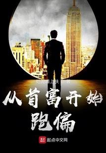 拳皇95对战版破解版