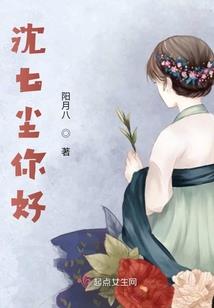 航天局游戏破解版