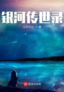 lol案件杀人