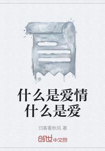 月妈阴阳师