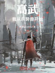 我的新世界如何联机