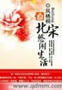 茶杯头破解版全武器无敌