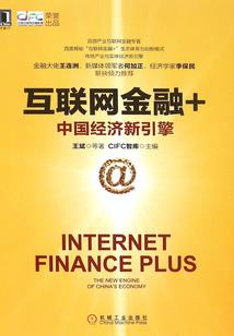 国产游戏抄袭