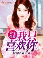 英雄联盟2游戏