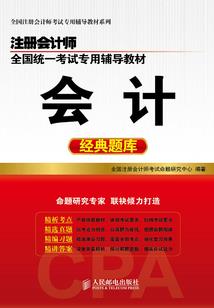 风暴英雄2017 陈