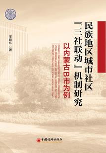 爆破师元素属性怎么看