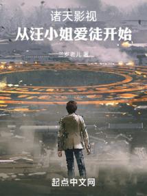 魔兽人魔方
