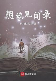 我的世界生存船只指令