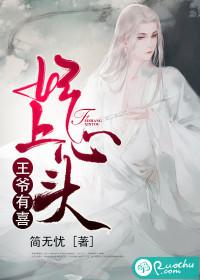 烟雨江湖天刀门轻刀拜师