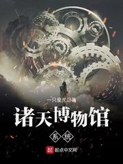 魔兽世界名望90