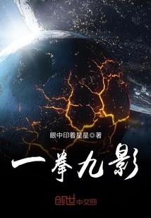 神雕侠侣手游主线任务