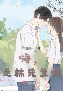 爱疯好玩的游戏