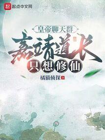 空战手游破解版下载安卓