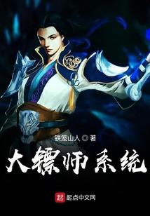 ps4怎么删相册