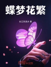 白马庙露营攻略