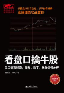 葡萄牙去法国攻略