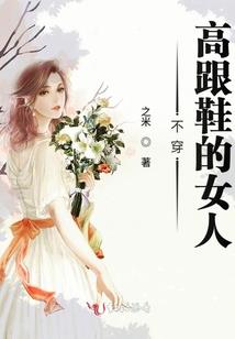 饥荒mod代号