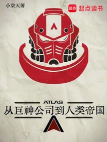 出售破解版